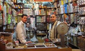 They are not our enemy